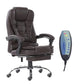 SILLA DE OFICINA ERGONÓMICA MODELO GERENCIAL  - 7 VIBROMASAJES -COLOR MARRÓN CAFÉ